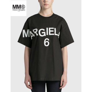◆Maison Margiela◆ ロゴプリント コットンTシャツ MM6 - MM6 MAISON MARGIELA コットンポプリン ロゴTシャツの通販