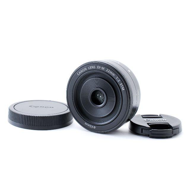 【美品】CANON EF-M 22mm F2 STM 人気単焦点レンズ