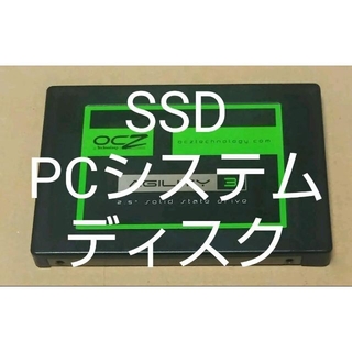 120GB SSD PCシステムディスク Windows 11/10 OS