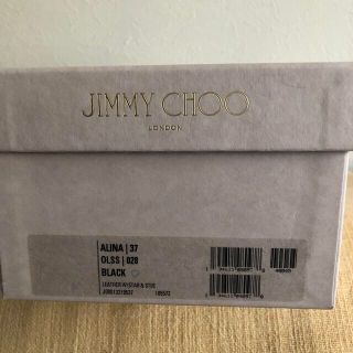 JIMMY CHOO   専用品 ジミーチュウ スタッズ付フラットシューズ