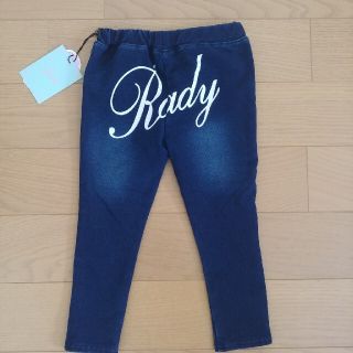 レディー(Rady)の専用💜ちびRady 新作レギンス(パンツ/スパッツ)