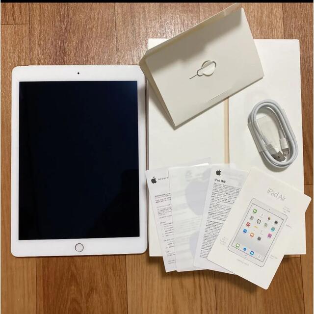 iPad Air2 Wi-Fi＋Cellularモデル 64GB ゴールド