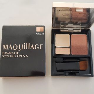 マキアージュ(MAQuillAGE)のK様　専用(アイシャドウ)