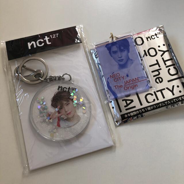 NCT127 NEO CITY ツアーグッズ
