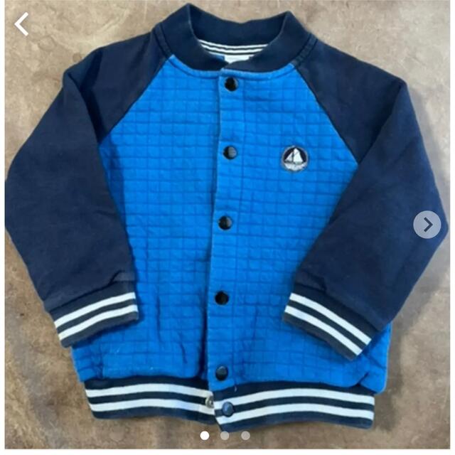 PETIT BATEAU(プチバトー)のプチバトー　ブルゾン　3ans/94cm キッズ/ベビー/マタニティのキッズ服男の子用(90cm~)(ジャケット/上着)の商品写真