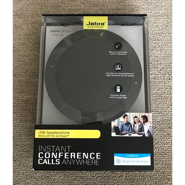 Jabra SPEAK 410 - FOR PC