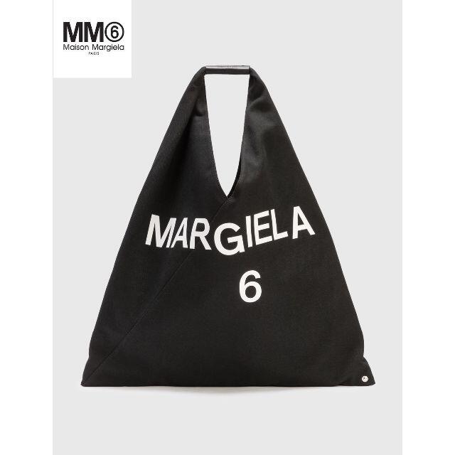 MM6 MAISON MARGIELA ロゴプリント ジャパニーズ バッグ