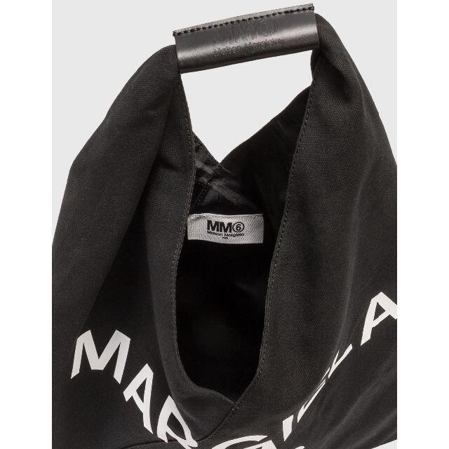 MM6(エムエムシックス)のMM6 MAISON MARGIELA ロゴプリント ジャパニーズ バッグ レディースのバッグ(トートバッグ)の商品写真