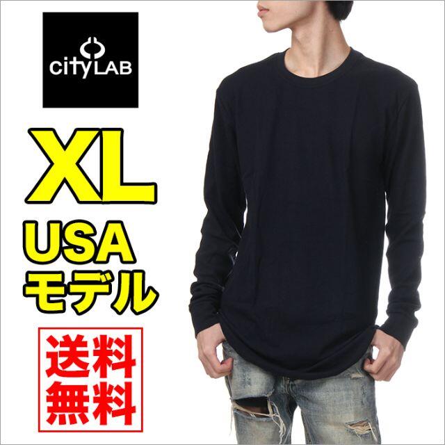 CITY LAB(シティーラブ)の【新品】CITY LAB ロンT XL 紺 サーマル メンズ 長袖 Tシャツ メンズのトップス(Tシャツ/カットソー(七分/長袖))の商品写真