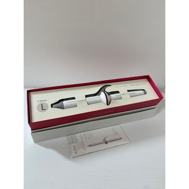 リュミエリーナヘアビューロン カール L-type 34mm HBRCL-GL 保管