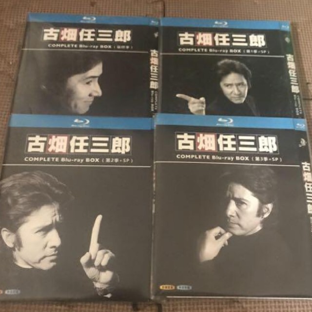 古畑任三郎 Complete Blu-ray ブルーレイ セット