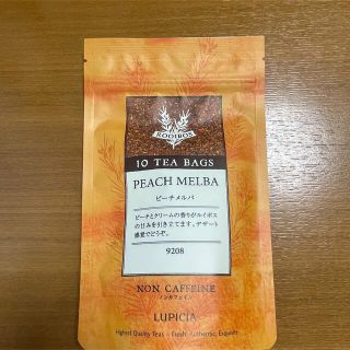 ルピシア(LUPICIA)のピーチメルバ　ハーブティー　ルピシア(茶)