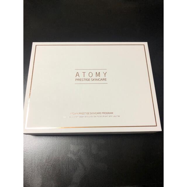 ATOMY アトミプレステージスキンケアプログラムスキンケア/基礎化粧品