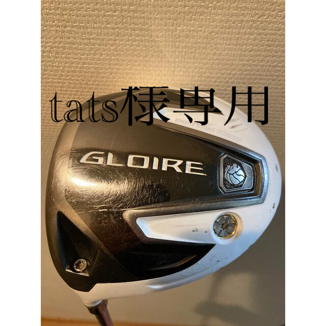 希少レフティー  Taylor Madeテーラーメイド1W  グローレGL450