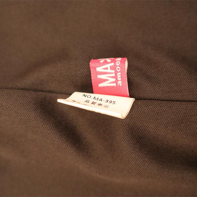 MA＊RS(マーズ)のMA＊RS 黒　ジャンパースカート レディースのスカート(ミニスカート)の商品写真