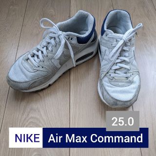 ナイキ(NIKE)のエアマックスコマンド(スニーカー)