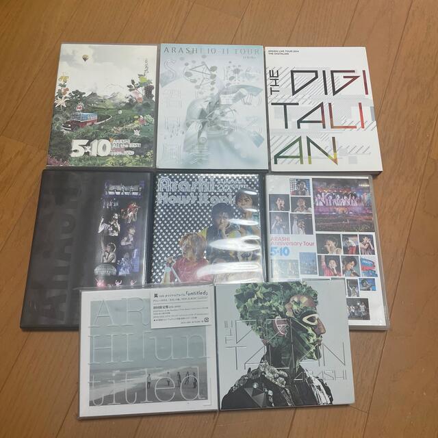ブランド 新品 嵐 DVD・アルバムセット - 通販 - www.bhaktiluhur.org
