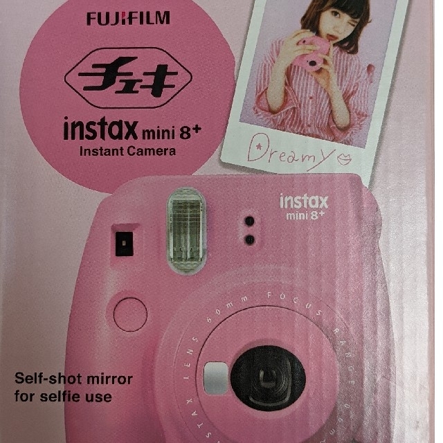 富士フイルム(フジフイルム)の未使用品　チェキ　instant mini8 スマホ/家電/カメラのカメラ(フィルムカメラ)の商品写真