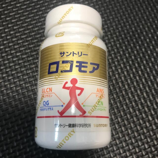 サントリー ロコモア 180粒