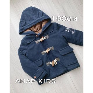 アナップキッズ(ANAP Kids)のANAP kids くま耳付きダッフルコート 100cm アナップ ネイビー(コート)