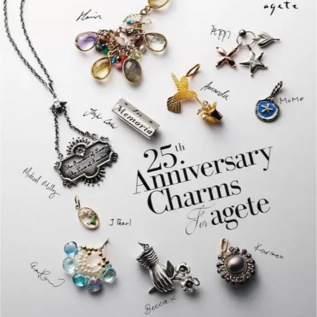 再入荷在庫 agete agete*ネックレスチャームの通販 by マカロン|アガット