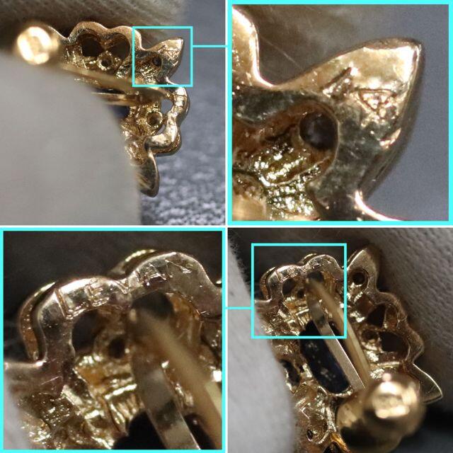 K18/14Kタンザナイトイヤリング 片耳用 2.4gの通販 by 鴫原質店 ラクマ