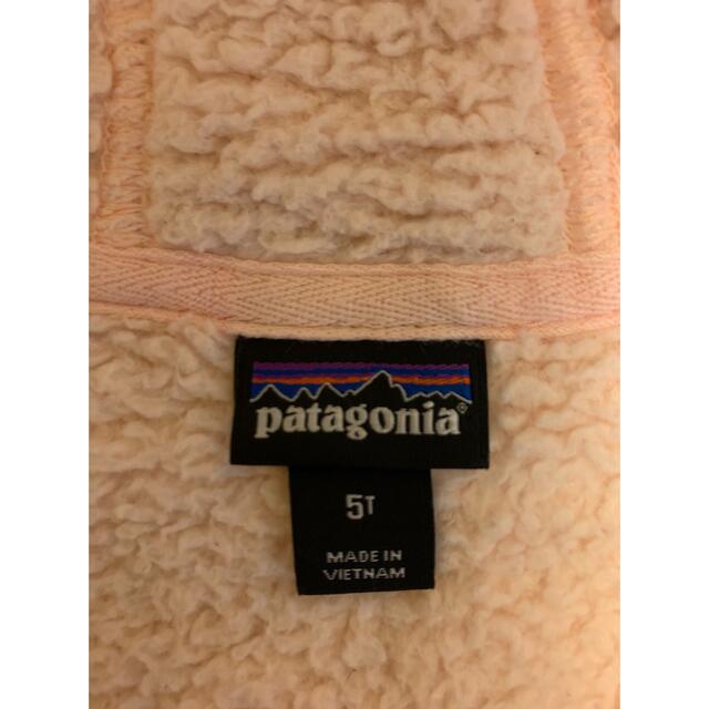 patagonia(パタゴニア)のpatagonia モコモコパーカー　フリース キッズ/ベビー/マタニティのキッズ服女の子用(90cm~)(ジャケット/上着)の商品写真