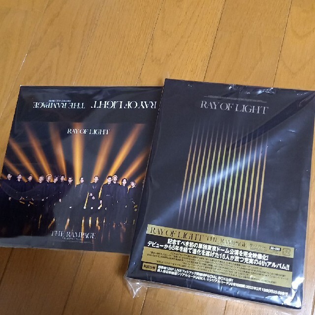 THE RAMPAGE  RAY OF LIGHT　アルバム　CD+ DVD