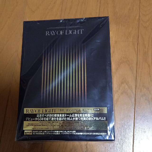 THE RAMPAGE  RAY OF LIGHT　アルバム　CD+ DVD