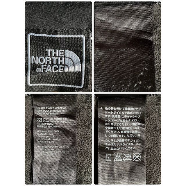 THE NORTH FACE(ザノースフェイス)のザノースフェイス フリースジャケット WINDWALL ロゴ刺繍 ダークグレーM メンズのジャケット/アウター(ブルゾン)の商品写真