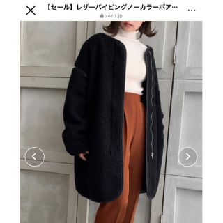 アパートバイローリーズ(apart by lowrys)のボアコート　zozo購入　クラシカルエルフ　ジャケット　(ブルゾン)