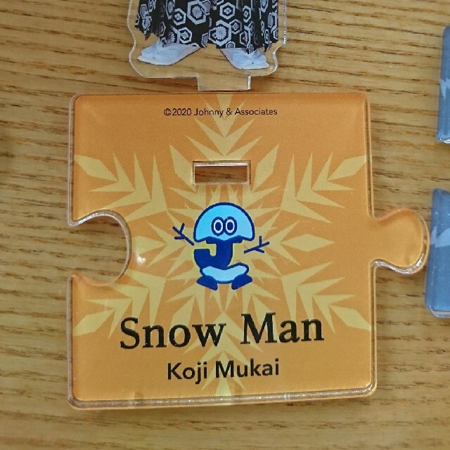 Snow Man スノーマン アクスタ第2弾 全員 (袋無し) 1