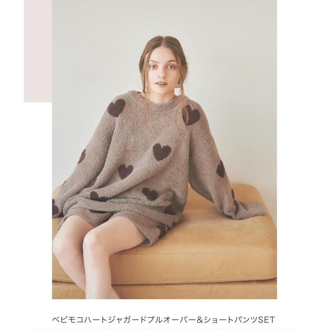 gelato pique - 【ONLINE限定】ベビモコハートジャガードプルオーバーショートパンツSETの通販 by coco|ジェラートピケならラクマ gelato pique - 【ONLINE限定】ベビモコハートジャガードプルオーバーショートパンツSETの通販 by coco|ジェラートピケならラクマ
