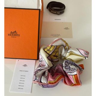 HERMES エルメス シュシュ クラウディア ピンク系 | www.abconsulex.it