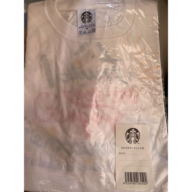 Starbucks Coffee(スターバックスコーヒー)のスターバックス　2015サマーTシャツ メンズのトップス(Tシャツ/カットソー(半袖/袖なし))の商品写真