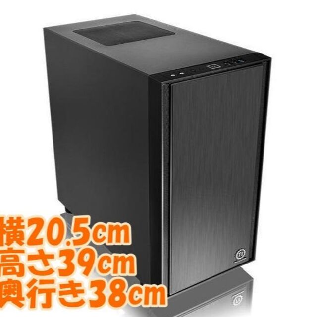 新発売！低価格最強ゲームPC i3 12100F Radeon 6500XT スマホ/家電/カメラのPC/タブレット(デスクトップ型PC)の商品写真