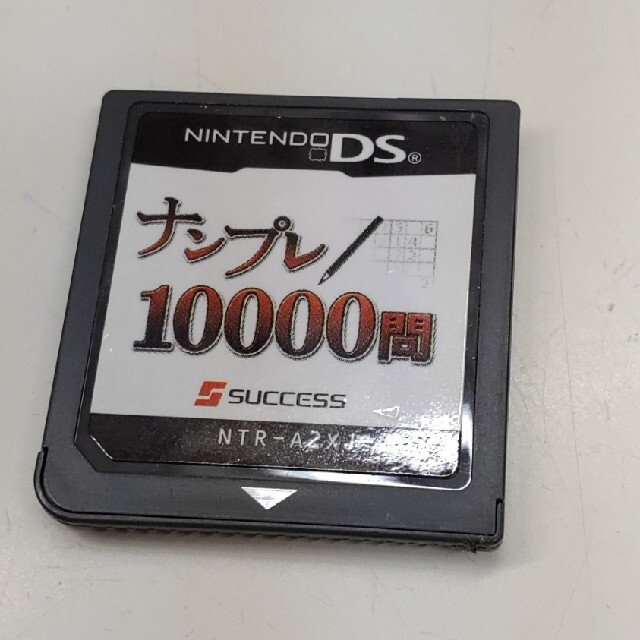 ナンプレ 問 ニンテンドーdsの通販 By ブー 健太 ラクマ