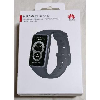 ファーウェイ(HUAWEI)の新同 HUAWEI Band 6 スマートウォッチ(その他)