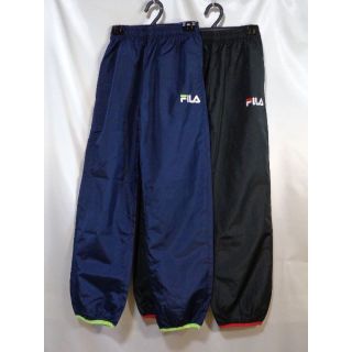 フィラ(FILA)の＜№0851-R＞(140cm)☆★☆FILA(フィラ)☆風除けナイロンパンツ(パンツ/スパッツ)