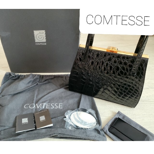 ハンドバッグ 【新品未使用】希少 クロコダイル COMTESSE
