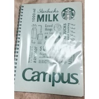 スターバックスコーヒー(Starbucks Coffee)のSTARBUCKS スターバックス キャンパスリングノート 新品(ノート/メモ帳/ふせん)