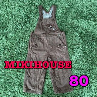 ミキハウス(mikihouse)のMIKIHOUSE FIRST  80  オーバーオール(パンツ)