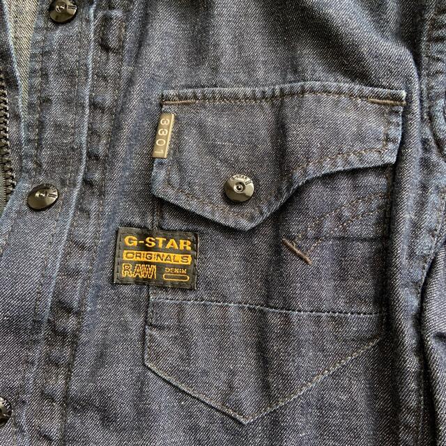 G-STAR RAW(ジースター)のG-STAR RAW デニムジャケット メンズのトップス(シャツ)の商品写真