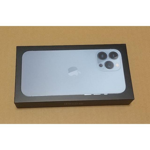 Apple - iPhone 13 Pro Max 256GB シエラブルー SIMフリー