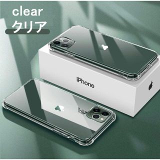 【新品/未使用】iPhone 11 Pro スマホケース(ガラスフィルム付き)(iPhoneケース)