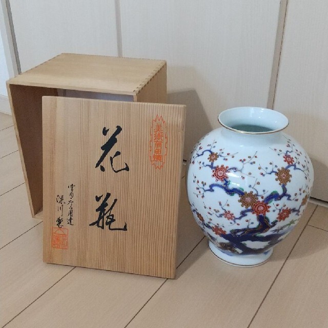 最安値に挑戦! 花瓶 深川製磁 有田焼 未使用 新品 - 美術品/アンティーク - www.cecop.gob.mx 最安値に挑戦! 花瓶 深川製磁 有田焼 未使用 新品 - 美術品/アンティーク - www.cecop.gob.mx