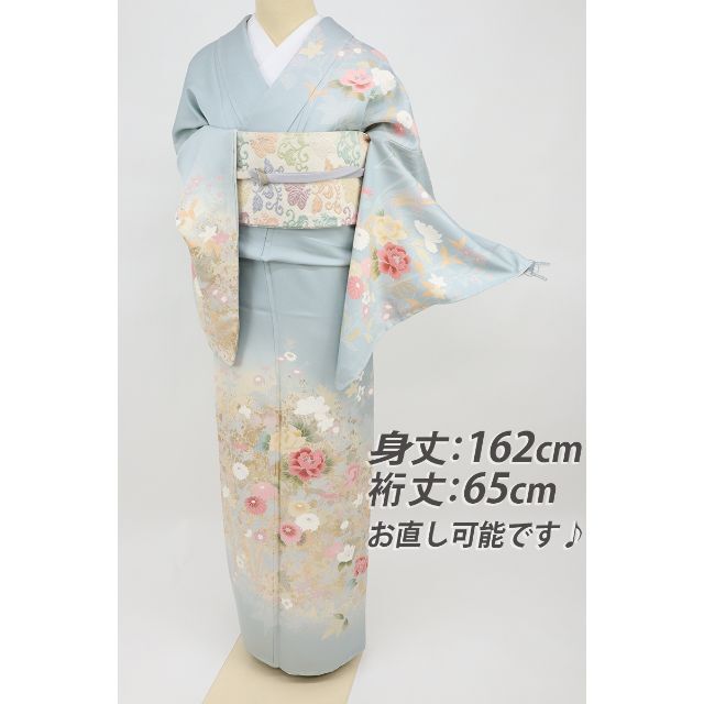 豪華◇逸品訪問着*金彩牡丹の花模様*水色千草鼠◇袷正絹着物◇HA12-6
