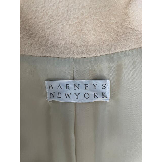 BARNEYS NEW YORK - バーニーズニューヨーク ロングコートの通販 by