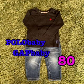 ベビーギャップ(babyGAP)の80セット売り  POLObaby ＆  GAPbaby(パンツ)