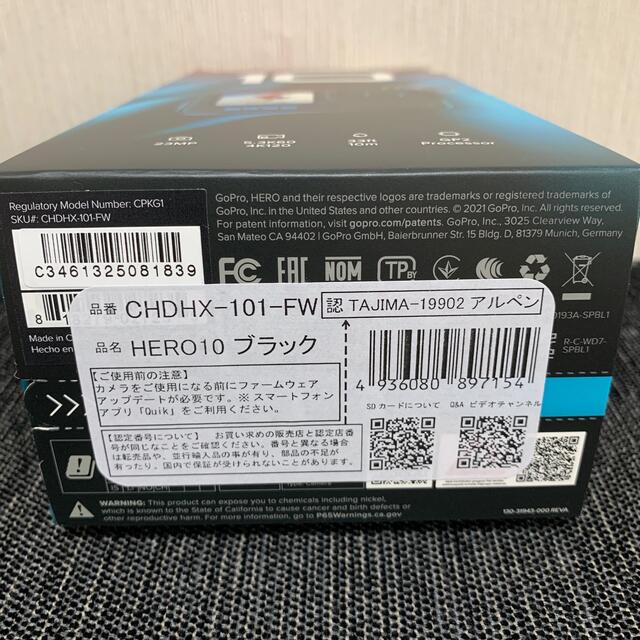 GoPro - GoPro HERO10 ゴープロ ヒーロー10 ブラック(国内正規品)の
